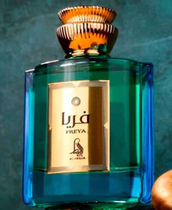 AL ABSAR FREYA EDP UNISSEX 100ML