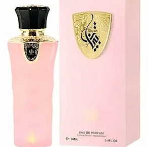 AL WATANIAH TIBYAN EDP FEM 100ML